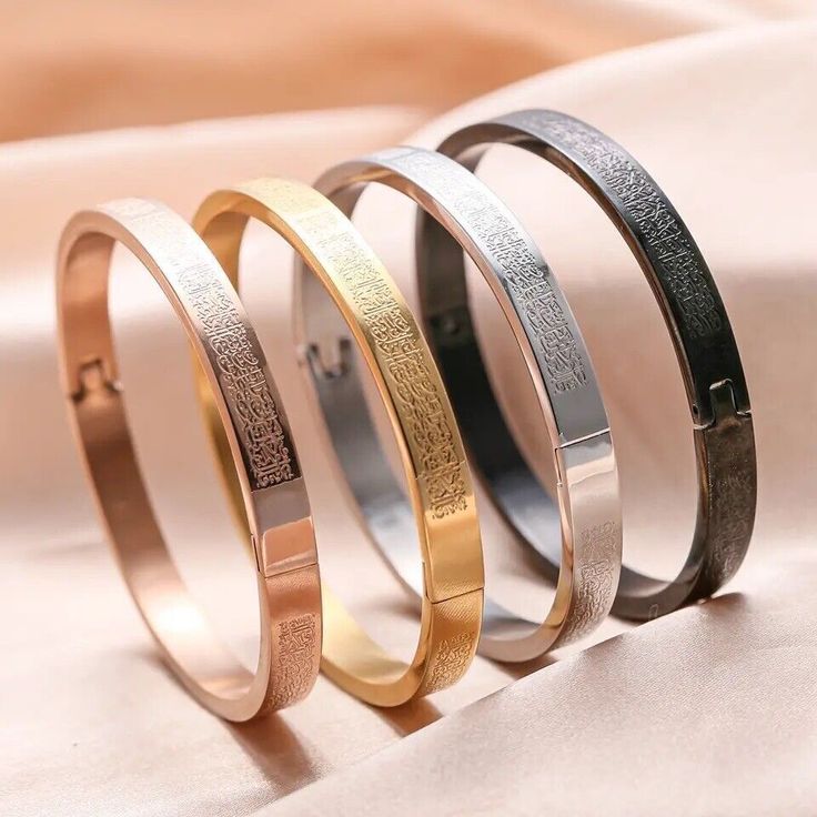 ✨ Ayatul Kursi Luxury Bracelet | أساور آية الكرسي الفاخرة